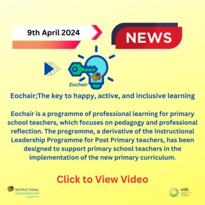 Eochair