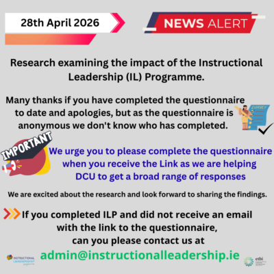📢 Important update regarding the Research examining the impact of ILP
