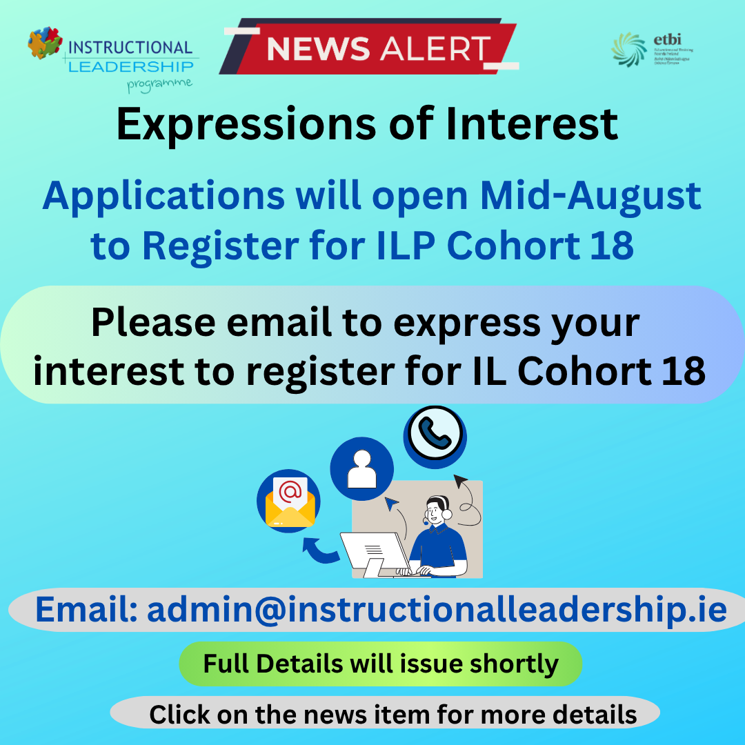 You are currently viewing 📢: Expressions of Interest ILP Cohort 18